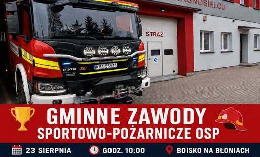 Zdjęcie do Gminne Zawody Sportowo-Pożarnicze OSP już w niedzielę !